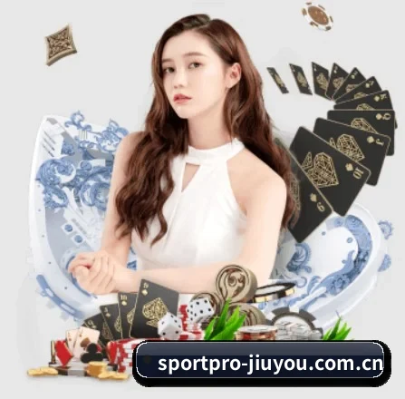 九游娱乐官方网站围绕看球场景设计的核心服务